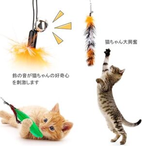 猫おもちゃ ColiChili 猫じゃらし